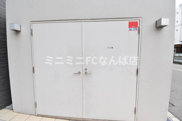 S-FORT難波西