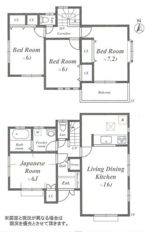 JR横浜線「小机」中古戸建の画像