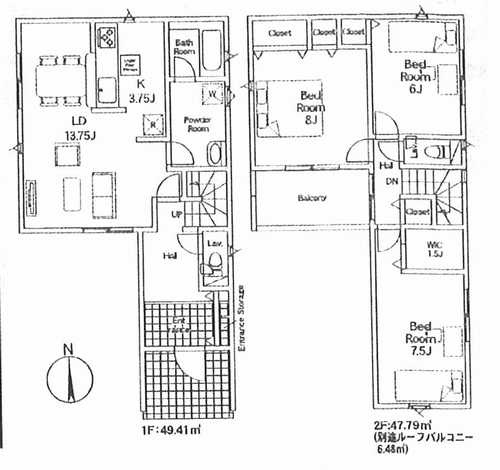 海老名市上今泉第34　新築戸建全2棟　1号棟の外観パース