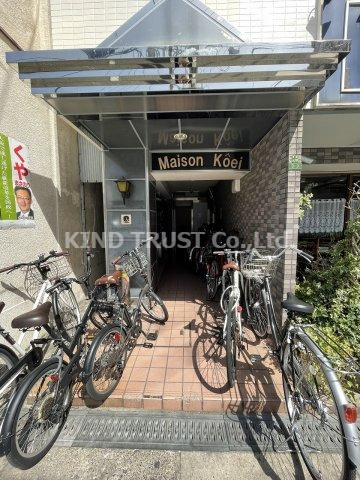 メゾンコウエイのエントランス