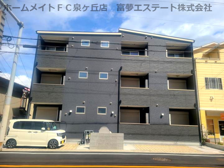 F+style 平井