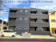 F+style 平井の画像