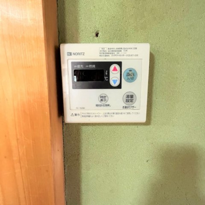 【設備】 | 郷野町貸家