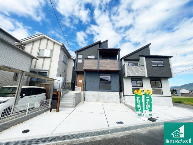 亀岡市大井町かすみケ丘　第2期　新築一戸建て