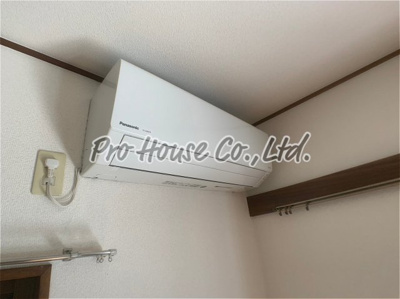 【設備】 | エトワール武蔵野