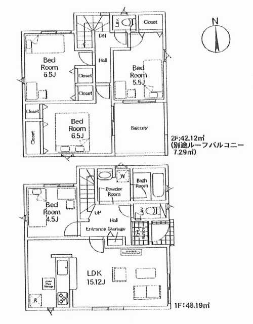 海老名市上今泉第34　新築戸建全2棟　2号棟