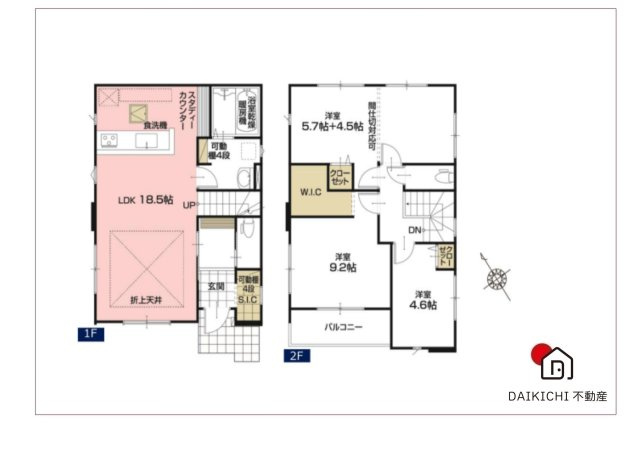 【間取り】 | 久喜市本町10期　LIGARE　新築戸建　全3棟　2号棟
