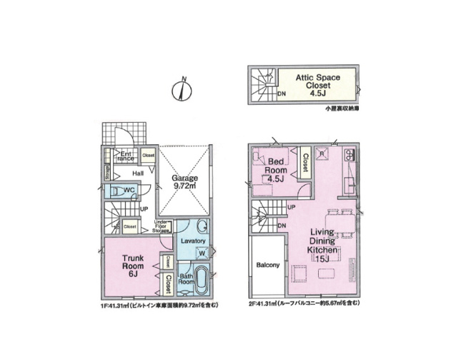 【間取り】 | 新座市栄5丁目　新築一戸建住宅　全1棟　（保谷店） | ご家族との距離が近くなるリビングイン階段の間取り