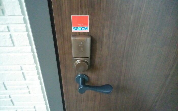 コンパルティアのセキュリティ