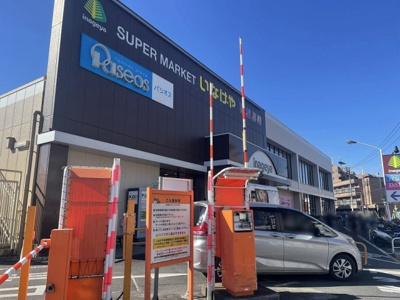 【周辺】 | レオパレス白樺Ⅲ