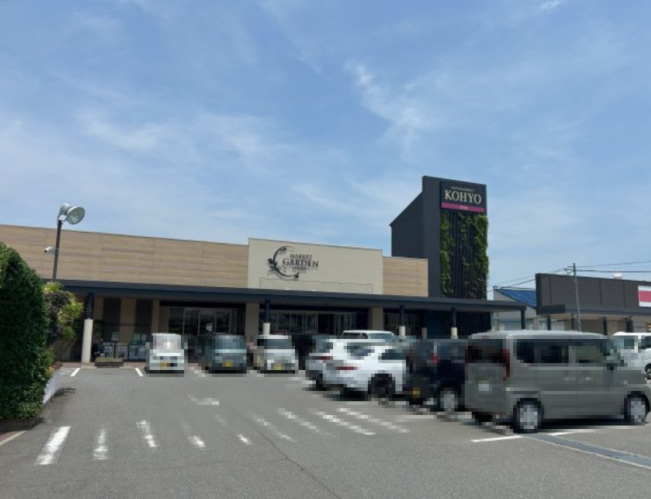 和泉市伏屋町4丁目戸建の周辺|KOHYO光明池店9分