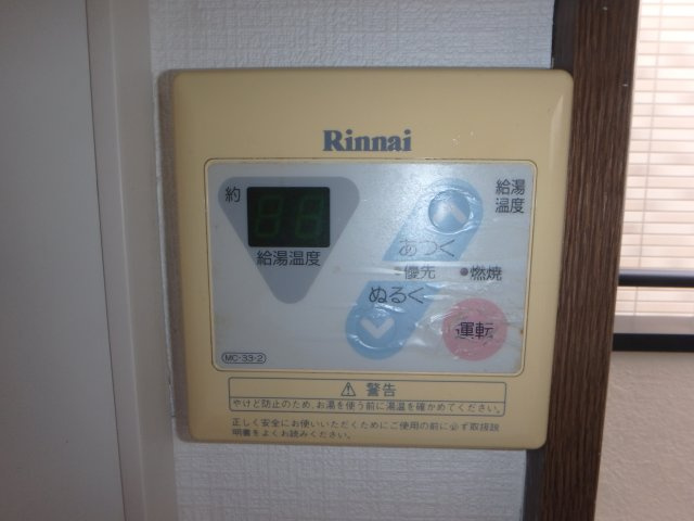 アネックス元住吉のその他|他のお部屋の参考写真となります。