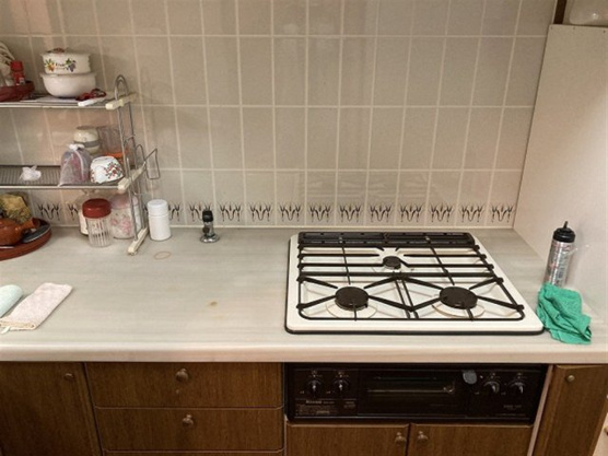 【キッチン】 | サニークレスト伊東 弐番館