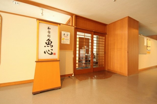 【その他共用部分】 | サニークレスト伊東 弐番館