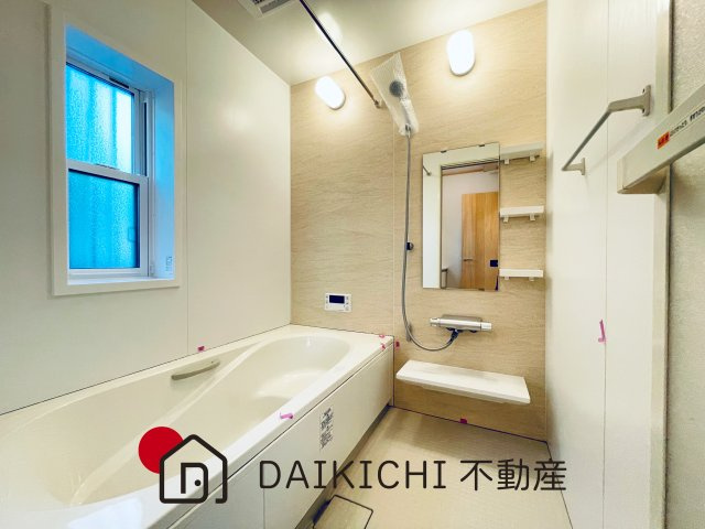 【浴室】 | 加須市東栄2丁目　中古戸建