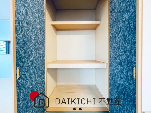 【収納】 | 加須市東栄2丁目　中古戸建