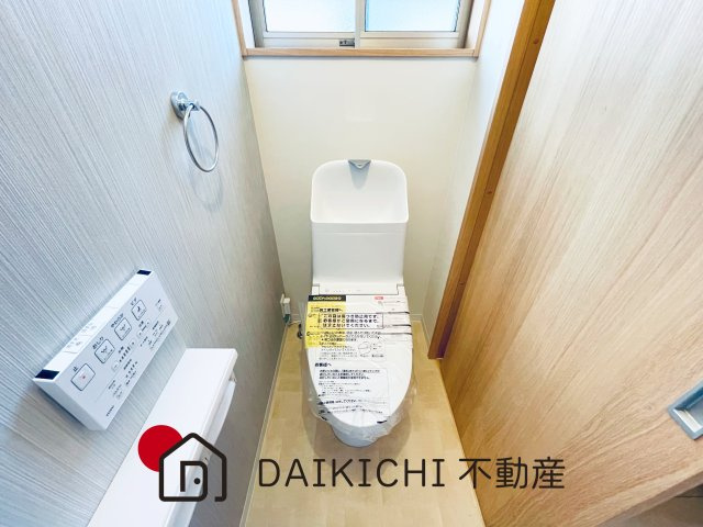 【トイレ】 | 加須市東栄2丁目　中古戸建