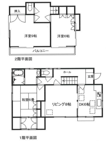 東久留米市幸町３丁目の中古一戸建
