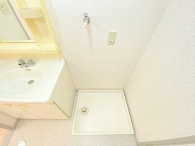 【洗面所】 | 野浦ハイツ