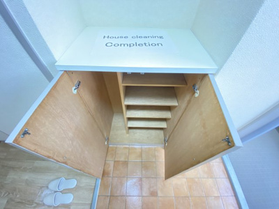 【収納】 | 野浦ハイツ