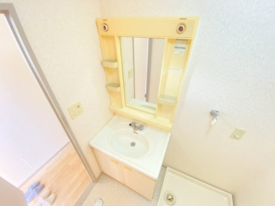 【洗面所】 | 野浦ハイツ
