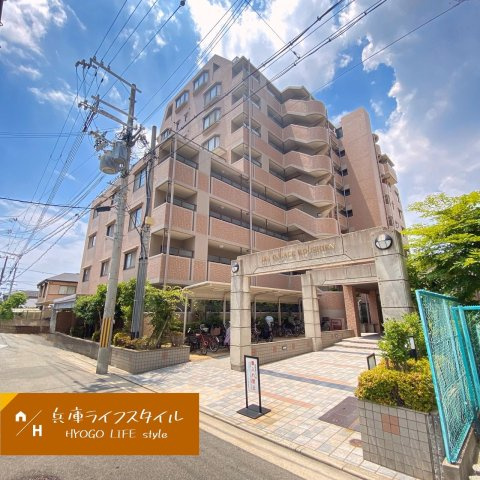 ダイアパレス甲子園の外観