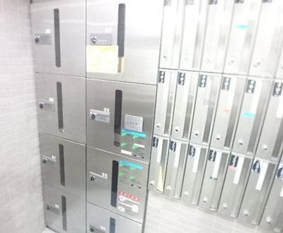 【セキュリティ】 | ステージファースト大塚