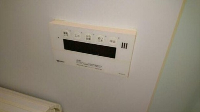 【設備】 | クワトロテラス南台