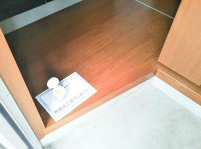 【玄関】 | クワトロテラス南台