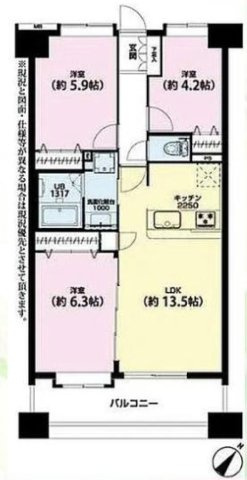 福生市大字熊川の中古マンション