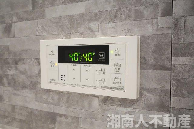 藤沢市川名１丁目１新築戸建の浴室|日々の暮らしに欠かせないお風呂です