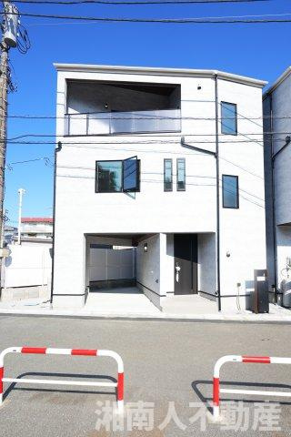 藤沢市川名１丁目１新築戸建