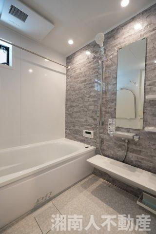 藤沢市川名１丁目１新築戸建の浴室|お風呂です