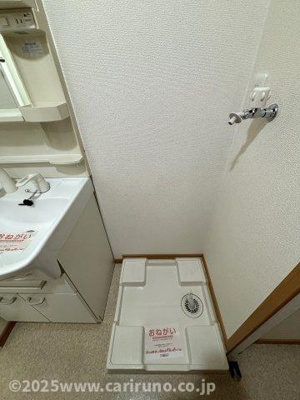 【その他】 | プロムナードＡ