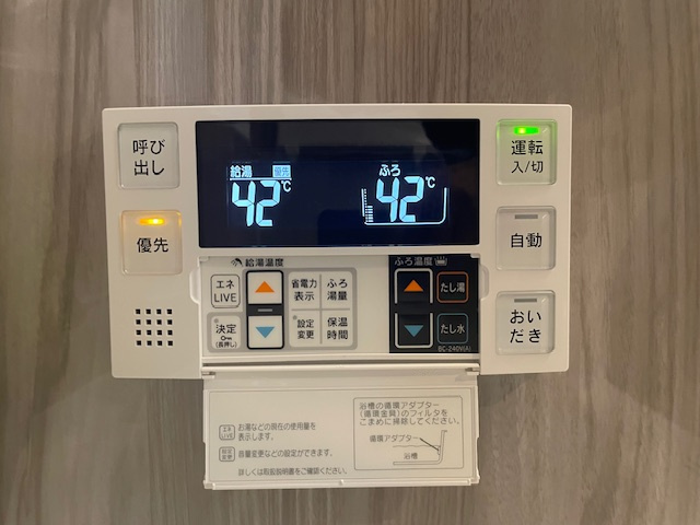 【発電・温水設備】ジェイシティ下関 