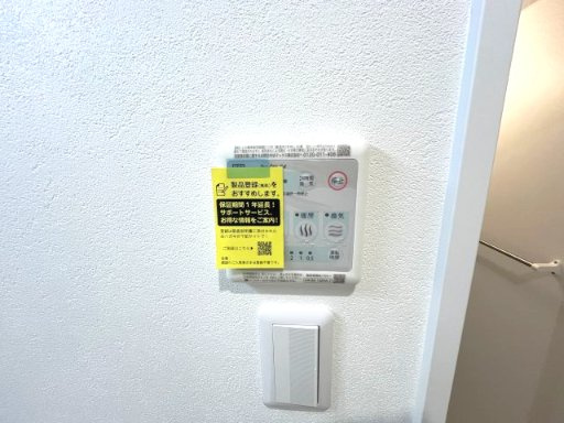 エスグランデ中崎町の設備|同マンション反転タイプの間取り写真