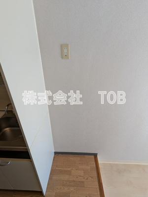 【設備】 | グリーンテラス国領 | 冷蔵庫置き場
