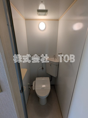 【トイレ】 | グリーンテラス国領