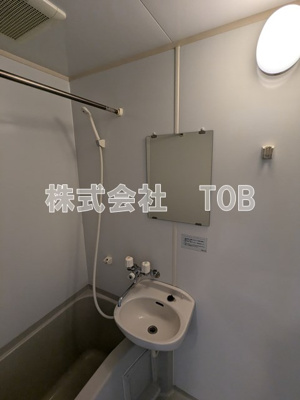 【洗面所】 | グリーンテラス国領