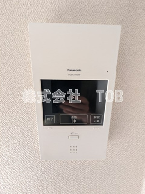 【セキュリティ】 | グリーンテラス国領