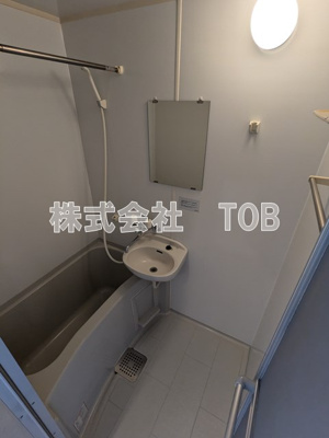 【浴室】 | グリーンテラス国領