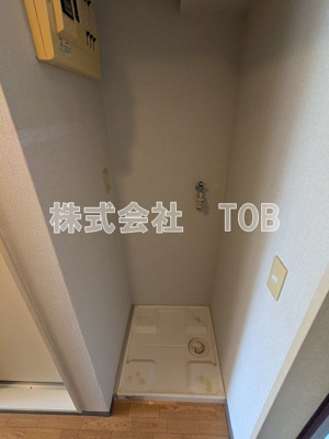 【設備】 | グリーンテラス国領
