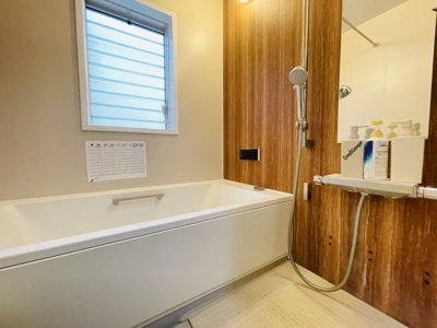 【浴室】 | 土浦市東真鍋町　中古戸建