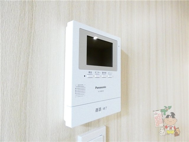 Ｎｅｘｕｓのセキュリティ