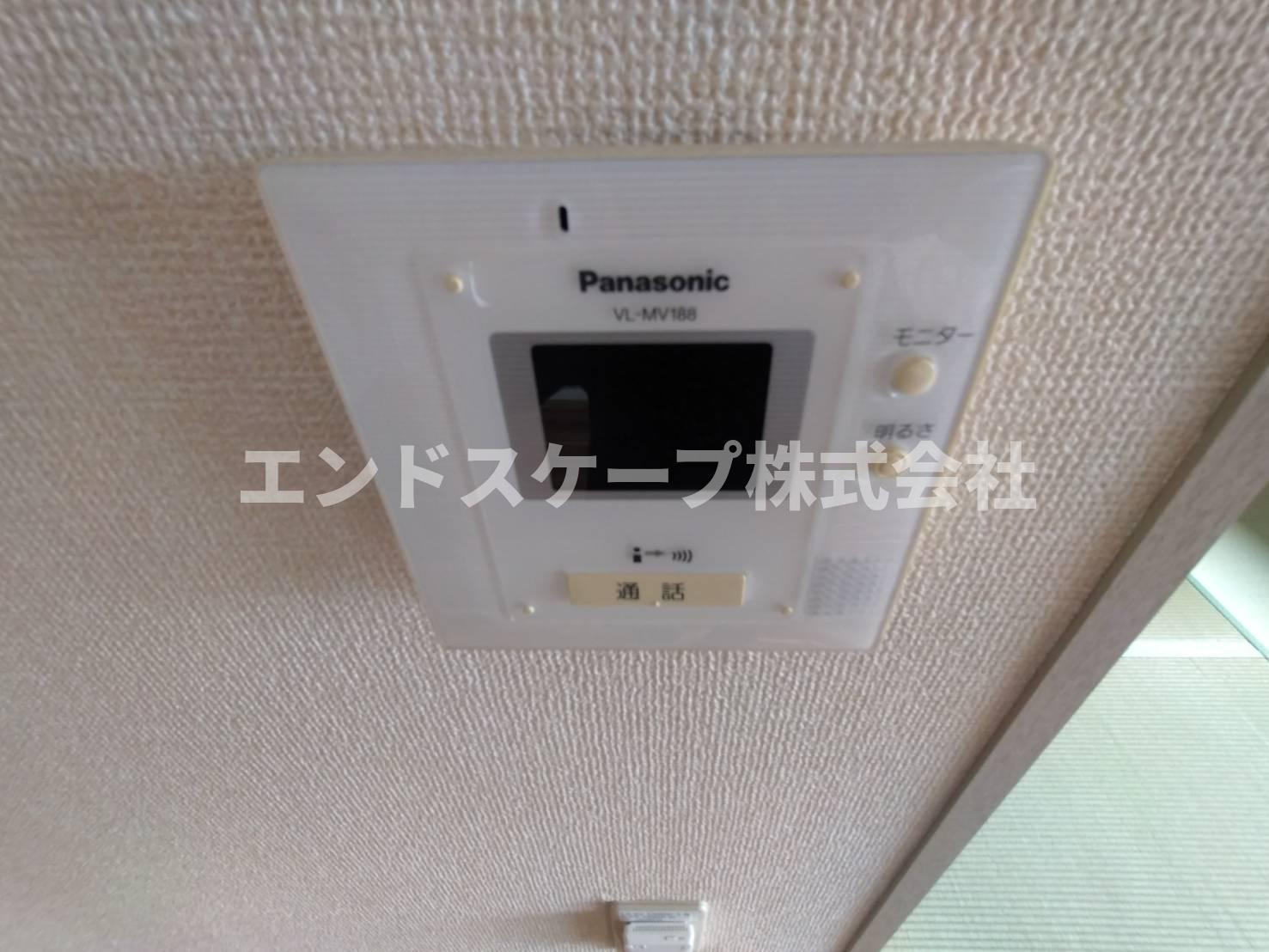 メゾン･メルヴェーユ　Ａのその他|高崎、前橋のお部屋探しはエンドスケープまで！お客様の理想お聞かせ下さい♪