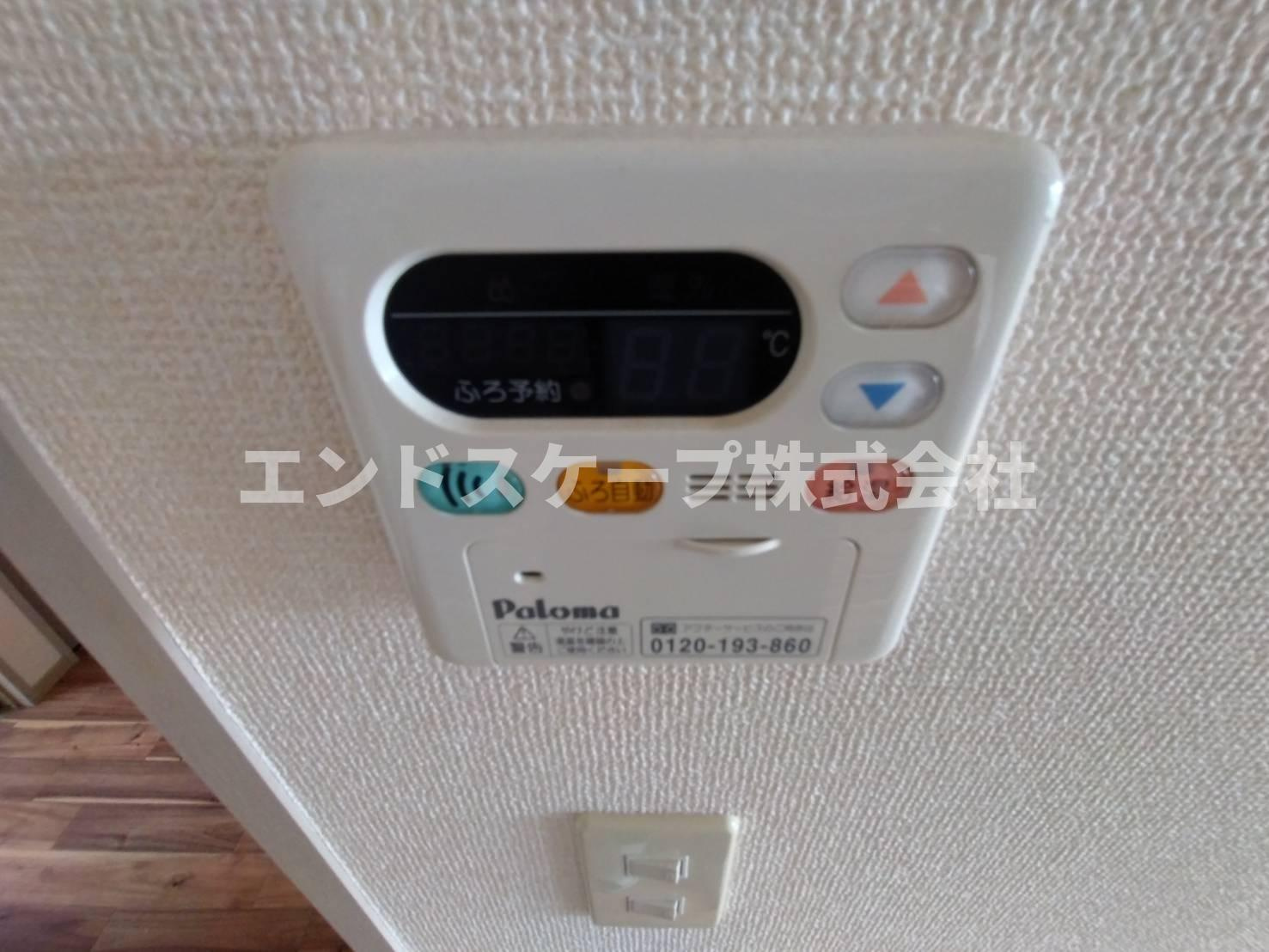 メゾン･メルヴェーユ　Ａの設備|高崎、前橋のお部屋探しはエンドスケープまで！お客様の理想お聞かせ下さい♪