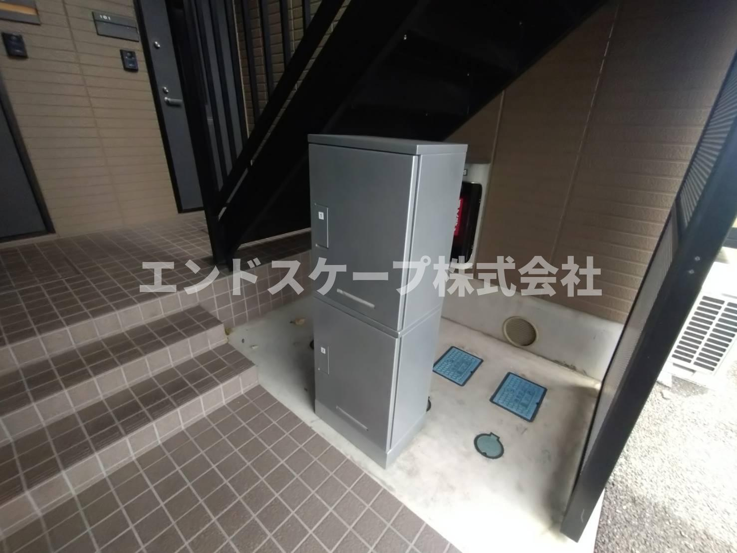 メゾン･メルヴェーユ　Ａのその他共用部分|高崎、前橋のお部屋探しはエンドスケープまで！お客様の理想お聞かせ下さい♪