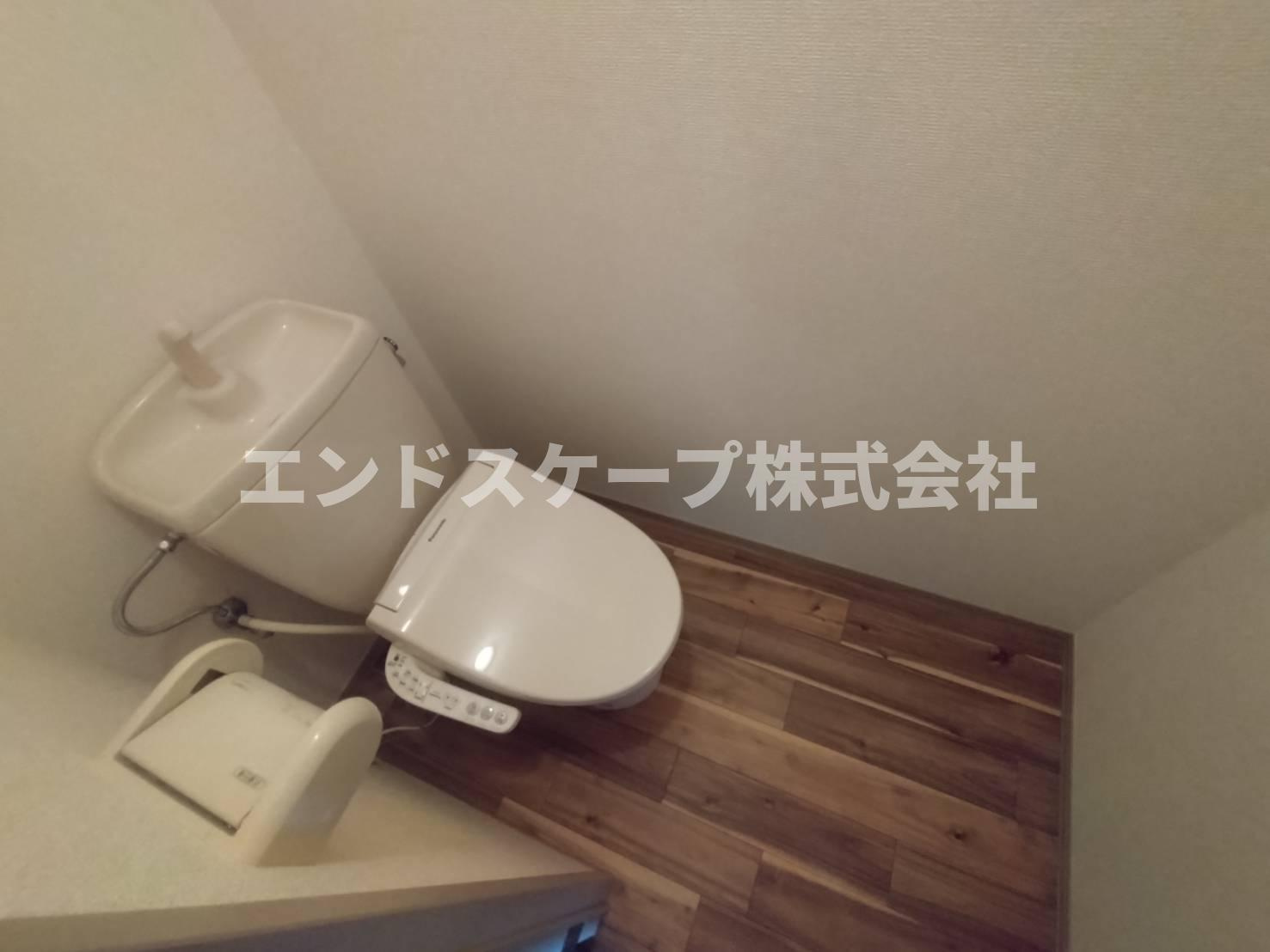 メゾン･メルヴェーユ　Ａのトイレ|高崎、前橋のお部屋探しはエンドスケープまで！お客様の理想お聞かせ下さい♪