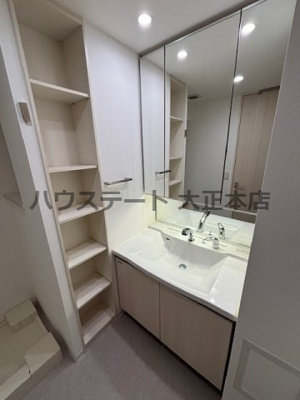 【独立洗面台】 | CITY SPIRE難波グレイス 仲介手数料無料