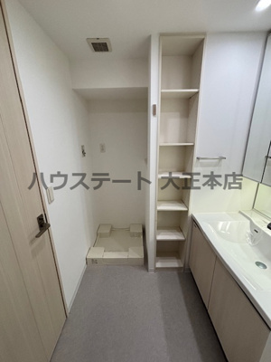 【洗面所】 | CITY SPIRE難波グレイス 仲介手数料無料